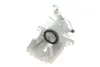 Супорт гальмівний (задній) (R) VW Caddy III 03- (d=38mm) (TRW) (для диска d=253mm) Brake Calipers AXIA 394769 (фото 4)