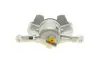 Супорт гальмівний (передній) (R) VW Caddy IV/V 15- (d=57mm) (TRW) Brake Calipers AXIA 394805 (фото 3)