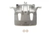 Супорт гальмівний (передній) (R) Nissan Leaf 10-17/NV200 14- (d=45mm) (NISSAN) Brake Calipers AXIA 394823 (фото 1)