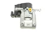 Суппорт тормозной (задний) (L) Peugeot 3008 16-/Citroen C4 Picasso II 13- (d=42mm) (BOSCH) 4 конт. Brake Calipers AXIA 394930 (фото 4)
