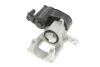 Супорт гальмівний (задній) (R) Peugeot 3008 16-/Citroen C4 Picasso II 13- (d=42mm) (BOSCH) 4 конт. Brake Calipers AXIA 394931 (фото 4)