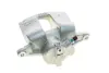 Супорт гальмівний Brake Calipers AXIA 394981 (фото 4)