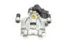 Супорт гальмівний Brake Calipers AXIA 395050 (фото 4)