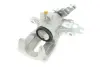 Супорт гальмівний (задній) (L) VW Caddy IV/Alltrack 15- (d=38mm) (TRW) (для диска d=272mm) Brake Calipers AXIA 395148 (фото 4)