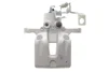 Супорт гальмівний (задній) (R) Ford Mondeo III 00-07 (d=38mm) (Bosch) Brake Calipers AXIA 395237 (фото 1)