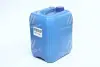 Жидкость AdBlue для систем SCR (мочевина) <AXXIS> (Канистра с лейкой 10л)) Axxis 502095 AUS 32 (фото 2)