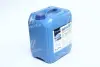 Жидкость AdBlue для систем SCR (мочевина) <AXXIS> (Канистра с лейкой 10л)) Axxis 502095 AUS 32 (фото 4)