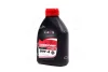 Рідина гальм. AXXIS DOT4 (Каністра 0,5L) 545g Axxis Ax-1022 (фото 1)