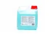 Активна піна AXXIS Ultra Foam Cleaner 3 в 1 (каністра 3л))) Axxis Ax-1132 (фото 3)