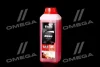Активна піна AXXIS Base (каністра 1л) Axxis Ax-1314 (фото 1)