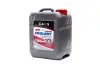 Антифриз RED G12 Сoolant <AXXIS> (червоний) (Каністра 5кг))) Axxis AX-2002 (фото 1)