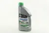 Антифриз GREEN G11 Сoolant <AXXIS> (зелений) (Каністра 1кг) Axxis AX-2004 (фото 1)