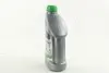Антифриз GREEN G11 Сoolant <AXXIS> (зелений) (Каністра 1кг) Axxis AX-2004 (фото 2)