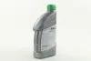 Антифриз GREEN G11 Сoolant <AXXIS> (зелений) (Каністра 1кг) Axxis AX-2004 (фото 3)