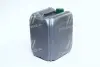 Антифриз GREEN G11 Сoolant <AXXIS> (зелений) (Каністра 10кг))) Axxis AX-2006 (фото 2)