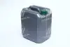 Антифриз GREEN G11 Сoolant <AXXIS> (зелений) (Каністра 10кг))) Axxis AX-2006 (фото 3)