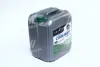 Антифриз GREEN G11 Сoolant <AXXIS> (зелений) (Каністра 10кг))) Axxis AX-2006 (фото 4)