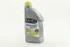 Антифриз YELLOW G12 Сoolant <AXXIS> (жовтий) (Каністра 1кг))) Axxis AX-2007 (фото 1)