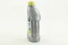 Антифриз YELLOW G12 Сoolant <AXXIS> (жовтий) (Каністра 1кг))) Axxis AX-2007 (фото 2)