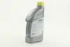 Антифриз YELLOW G12 Сoolant <AXXIS> (жовтий) (Каністра 1кг))) Axxis AX-2007 (фото 3)