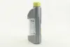 Антифриз YELLOW G12 Сoolant <AXXIS> (жовтий) (Каністра 1кг))) Axxis AX-2007 (фото 4)