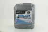 Антифриз BLUE G11 Сoolant <AXXIS> (синій) (Каністра 10кг))) Axxis AX-2012 (фото 1)