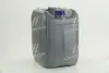 Антифриз BLUE G11 Сoolant <AXXIS> (синій) (Каністра 10кг))) Axxis AX-2012 (фото 4)