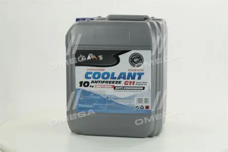 Антифриз BLUE G11 Сoolant <AXXIS> (синій) (Каністра 10кг))) Axxis AX-2012