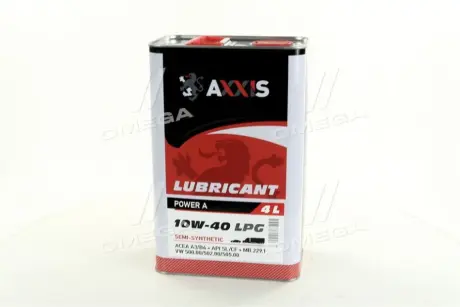 Олія моторна. AXXIS 10W-40 LPG Power A (Каністра 4л))) Axxis AX-2029