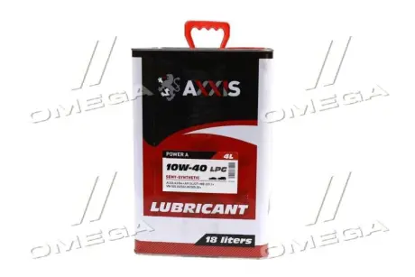Олія моторна. AXXIS 10W-40 LPG Power A (Каністра 18л))) Axxis AX-2030