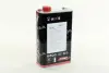 Олива моторн. AXXIS 10W-40 Power Х (Каністра 1л) Axxis AX-2033 (фото 3)