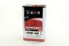 Олива моторн. AXXIS 10W-40 Power Х (Каністра 4л) Axxis AX-2034 (фото 1)