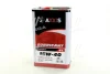 Олива моторн. AXXIS 15w-40 Power M (Каністра 4л) Axxis AX-2044 (фото 1)