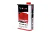 Олива моторн. AXXIS TRUCK 15w-40 LS SHPD (Каністра 1л) Axxis AX-2046 (фото 1)