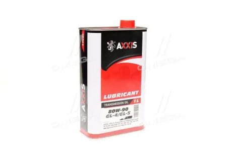 Масла трансмісії AXXIS 80W-90) Axxis AX-2057