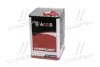 Олива трансмісійна AXXIS 75W-90 GL-4 / GL-5 20л Axxis AX-2062 (фото 3)