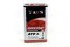 Олива трансміс.(червоне) AXXIS ATF 2 (Каністра 4л) Axxis AX-2066 (фото 3)