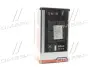 Масло трансмиссионное (красное) AXXIS ATF 2 20л Axxis AX-2067 (фото 4)