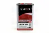 Масло трансмисси.(красное) AXXIS ATF 3 (Канистра 4л) Axxis AX-2069 (фото 3)