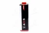 Олива трансміс. AXXIS 85w-90 (Каністра 1л) Axxis AX-2071 (фото 2)