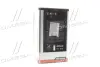 Масло трансмиссии. 85w-90 (Канистра 18л)) Axxis AX-2073 (фото 2)