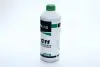 Антифриз <AXXIS> GREEN концентрат G11 (-80C) зелений (Каністра 1,5л) Axxis AX-2090 (фото 1)