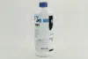 Антифриз <AXXIS> BLUE концентрат G11 (-80C) синій (Каністра 1,5л) Axxis AX-2093 (фото 4)