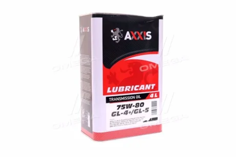 Олива трансміс. AXXIS 75W-80 GL-4 + (Каністра 4л) Axxis AX-2163