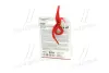 Ароматизатор AXXIS "Wood Duos" Tutti Frutti 5ml Axxis AX-2170 (фото 3)