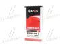 Олива моторн. AXXIS 10W-40 Power Х (Каністра 5л) Axxis AX-2177 (фото 1)