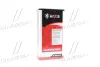 Олива моторн. AXXIS 10W-40 Power Х (Каністра 5л) Axxis AX-2177 (фото 3)