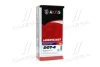 Рідина гальм. AXXIS DOT4 (Каністра 4л) Axxis AX-26461.4 (фото 1)