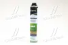 Монтажная профессиональная пена (под пистолет) 750ml <AXXIS> Axxis Ax-567 (фото 1)