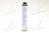 Монтажная профессиональная пена (под пистолет) 750ml <AXXIS> Axxis Ax-567 (фото 3)